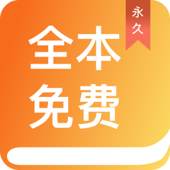 ag体育官网APP